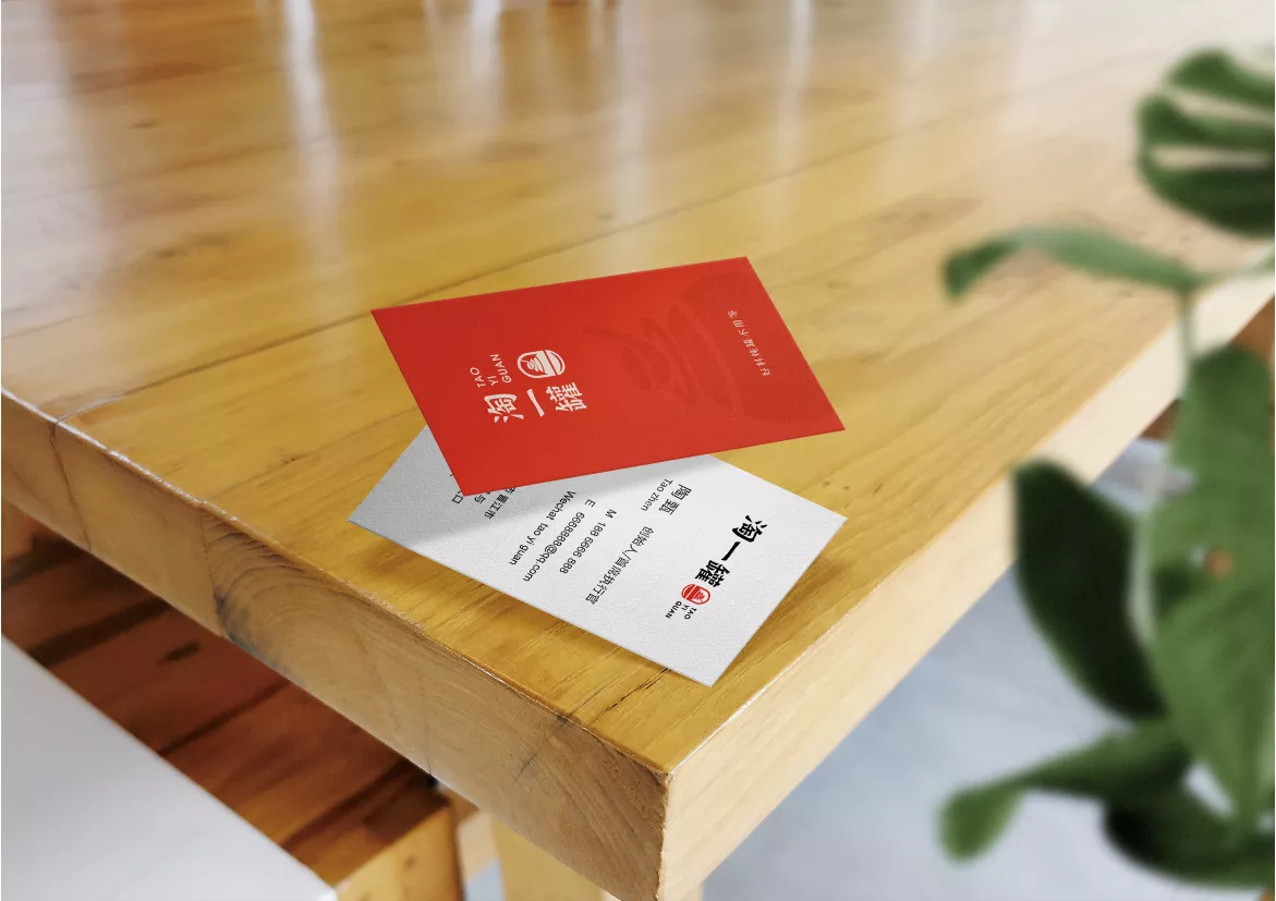 淘一罐VI應(yīng)用部分zq-04.jpg