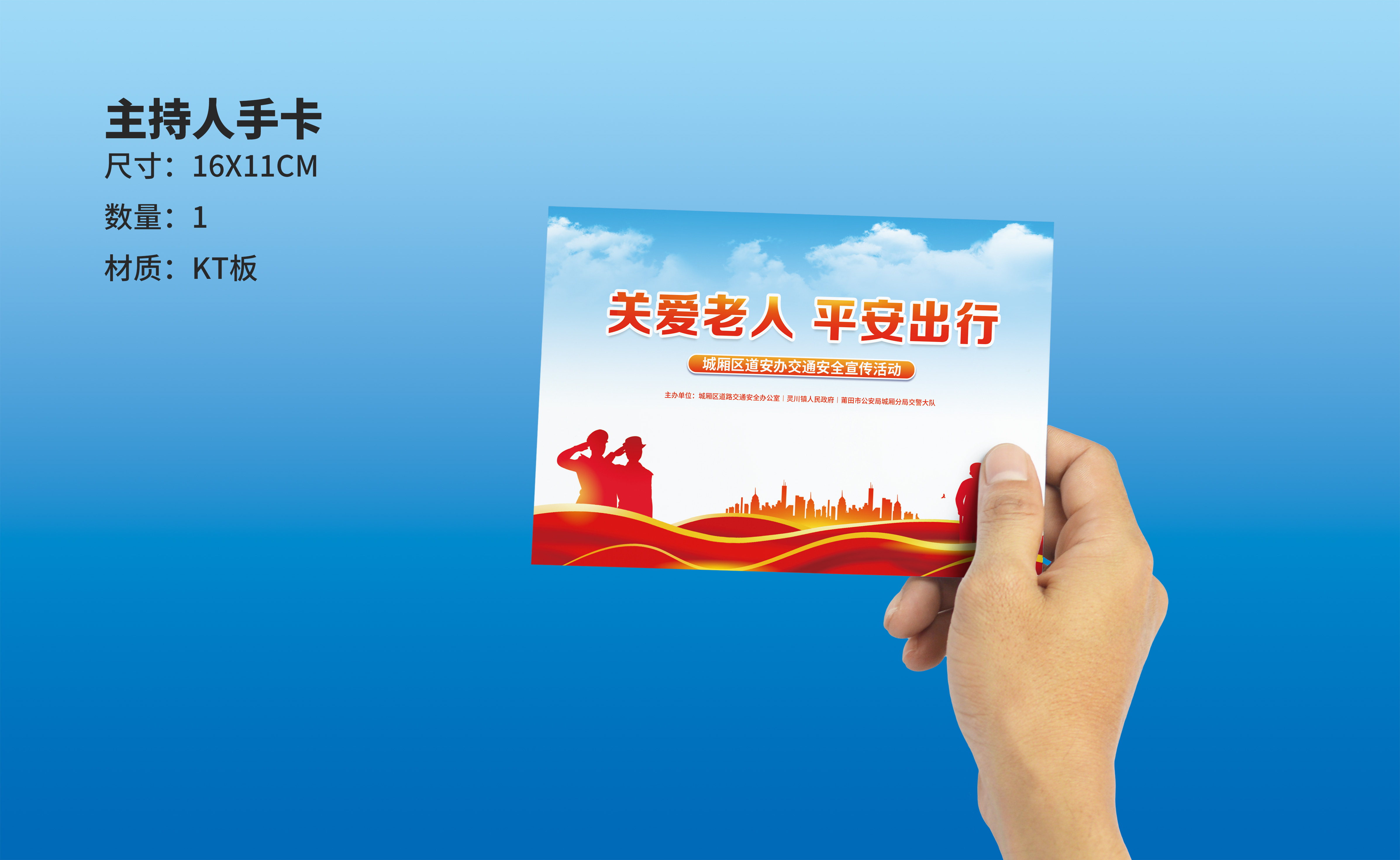 效果圖2.jpg